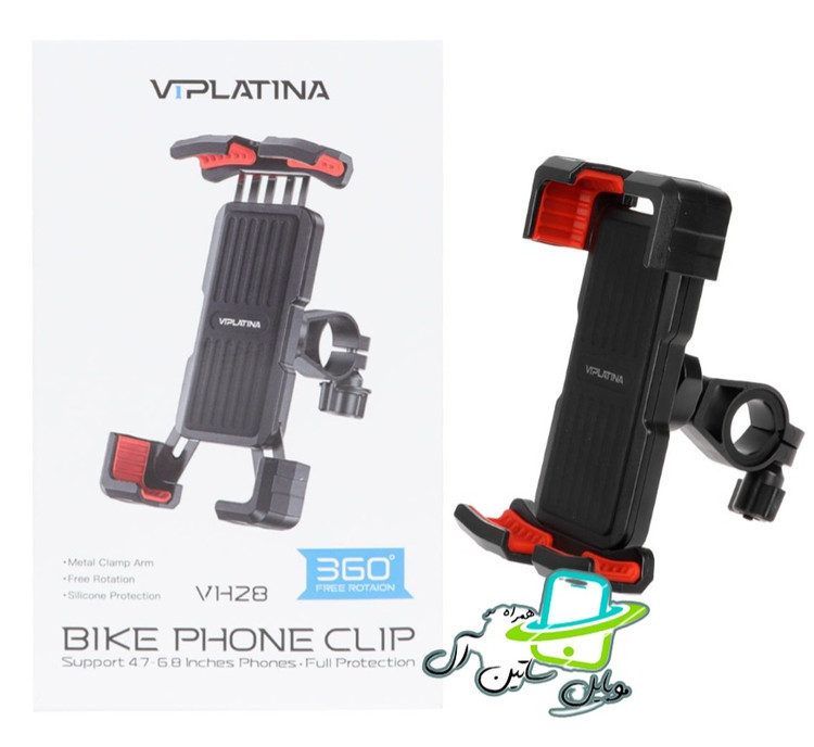 هولدرگوشی موبایل مخصوص موتورسیکلت و دوچرخهVIPLATINA مدل VH-28