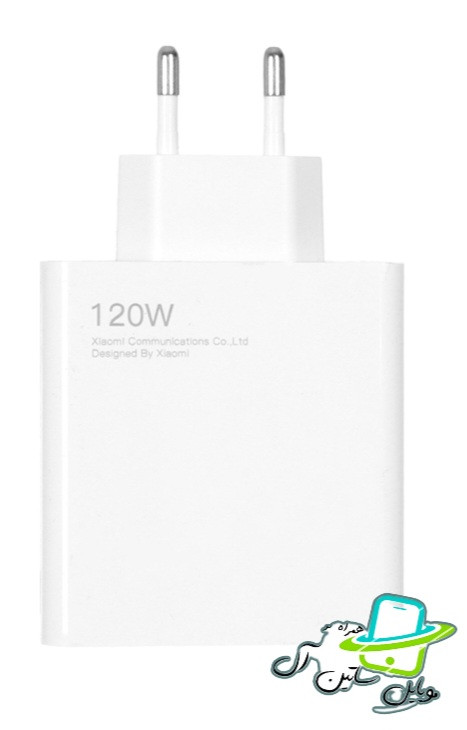 شارژر دیواری فست تک پورت Xiaomi مدل120w MDY-13-EZ