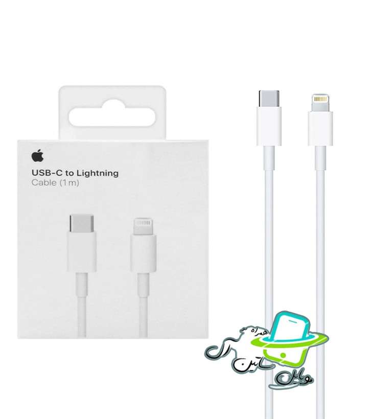 کابل شارژ فست Lighting to Type_c مدل PD پک دار با گارانتی