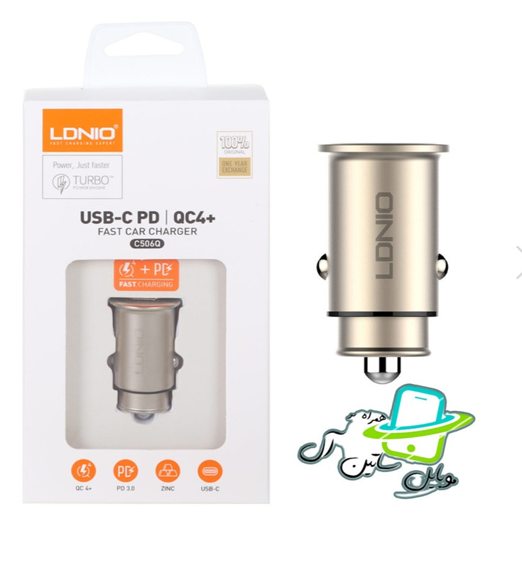 شارژ فندکی فست و PD دو پورت LDNIO مدل C506Q