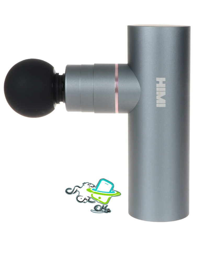 ماساژور تفنگی برند HIMI مدل Numb pro2